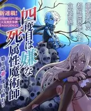 城市漫游者 旅行人文综艺在线观看